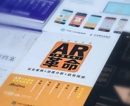 如何设计出一个高质量的互联网活动