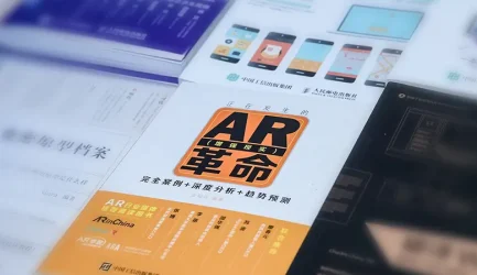 如何设计出一个高质量的互联网活动