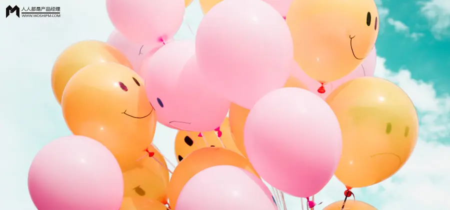 未来十年，品牌营销拼的可能是情绪价值