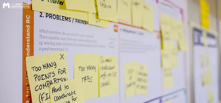 用户不买单？因为你没找准痛痒爽点！1张表搞定90%需求难题