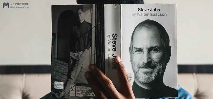 乔布斯的体验店革命：25年后依然能“改变世界”！